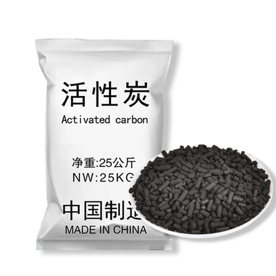 주문 1.5 밀리미터 2 밀리미터 3 밀리미터 물 처리는 물 정화 동작을 위한 탄소를 활성화했습니다 online manufacture