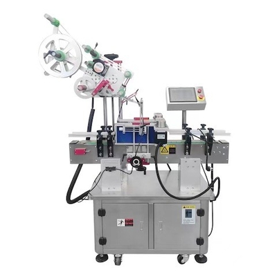 주문 식품 음료 산업을 위한고 정밀도 병 라벨태그기계 220V 50Hz online manufacture