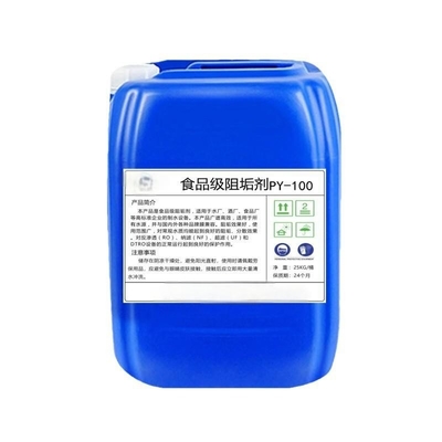 Blue Chemical Drums Industrial Water Purification Systems Blue Plastic 55 Gallon Barrels