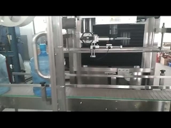 5 갤런 슬레예프 수축기