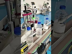 병 라벨태그기계