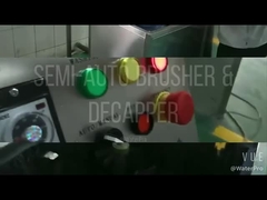 세미 자동차 병 브러셔